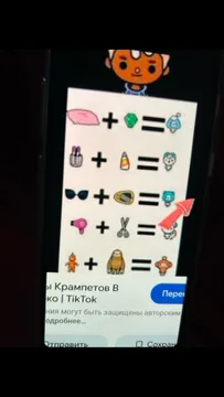 Fix ár Dokumentumok -ban/-ben Brussel BE